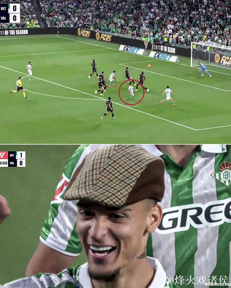 早知道｜贝蒂斯欧联继续发威