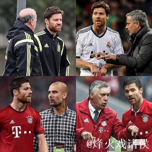 阿隆索曾在瓜帅手下出场79次,师徒二人迎来执教 阿隆索曾在瓜帅手下出场79次,师徒二人迎来执教